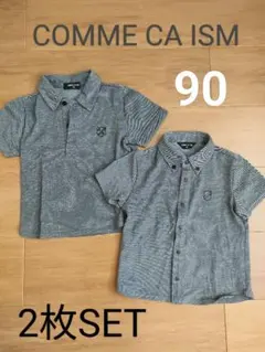 ■COMME CA ISM ポロシャツ 90サイズ 2枚セット■