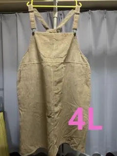 大きいサイズ オーバーオール