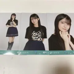 ゆーた様 リクエスト 2点 まとめ商品