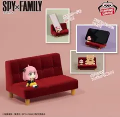 SPY×FAMILY スマホスタンド～アーニャ・フォージャー～　①