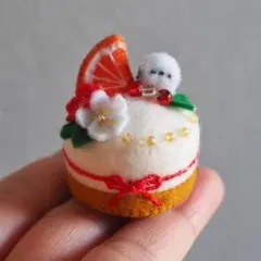 シマエナガの鏡餅風 フェルトケーキ お正月 フェルト雑貨