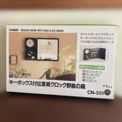 Item thumbnail for item dc14ed50-b61d-40ee-9115-26b98d890216