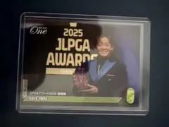 2026年最新】女子サッカー カードの人気アイテム - メルカリ