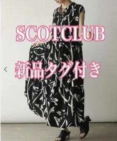 ☆ALOHABLOSSOM KAMAWANU DRESS☆ブラック☆L☆かまわぬ - メルカリ