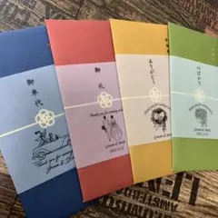 3 お車代　御車代　お礼　御礼　封筒　結婚式　ポチ袋　のし袋 ペーパー