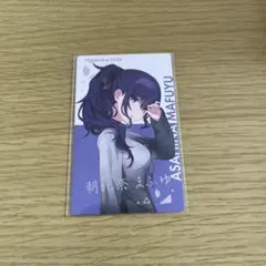 プロセカ BNW エピカ 箔押し 朝比奈まふゆ - メルカリ
