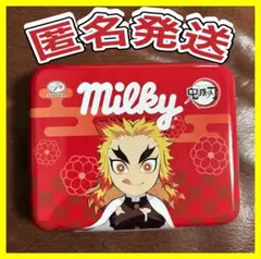 ●美品●鬼滅の刃 煉獄杏寿郎 ミルキー缶