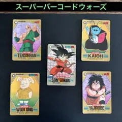 Item thumbnail for item ae5d2d19-b8e5-4e97-a744-56c9e2994dc3