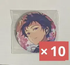 あんスタ　フィーチャー2　缶バッジ　伏見弓弦