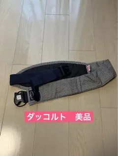 ダッコルト