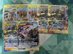ポケモンカードゲーム　TAG TEAM GX RR まとめ売り