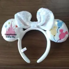 ディズニーランドカチューシャ40周年記念