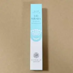 2026年最新】北の達人株主優待の人気アイテム - メルカリ