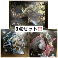 一番くじ　ワンピース　EX 悪魔を宿す者達vol.3 フィギュア　セット