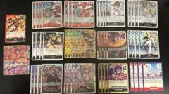 ワンピースカード 赤黒サボ デッキ販売