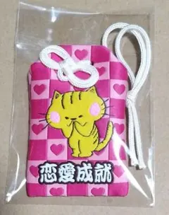 Item thumbnail for item c0439589-6968-4630-86da-6d9e4c2e6bc2