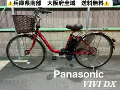 2025年最新】パナソニック電動自転車モーターの人気アイテム - メルカリ