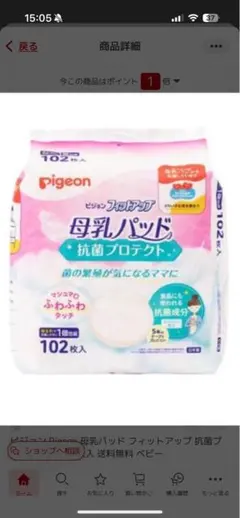 Item thumbnail for item b7ddd2c4-ae56-4856-8eda-1cb02f2c40e7