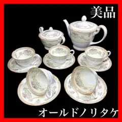 激レア】ノリタケ ケルトクラフト アイルランドシリーズ「追求」9枚