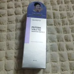 Dr.Pepti ペプチドボリューム マスターエッセンス50mlのサムネイル
