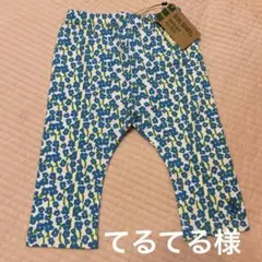RAG MART 花柄 スパッツ 100cm 新品