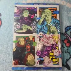 最強ジャンプ　2025年　6月号　付録