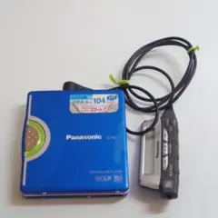 Panasonic MDプレーヤー SJ-MJ500 SJ-MJ500 概要 - ポータブルMDプレーヤー | オーディオ | Panasonic
