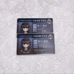 2025年最新】春川魔姫の人気アイテム - メルカリ