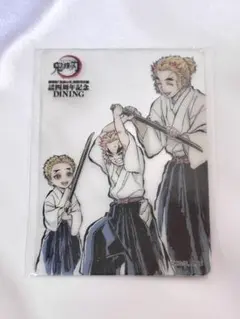 鬼滅の刃　ダイニング　お楽しみくじ　煉獄杏寿郎　レイヤードクリアカード