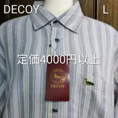 秋用！DECOY 長袖シャツ ストライプ L