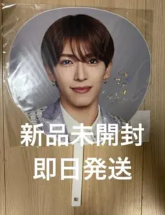 Item thumbnail for item 58876c09-30e6-4191-8403-88f7ac5161b4