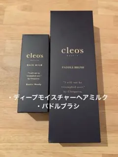 2025年最新】クレオズの人気アイテム - メルカリ