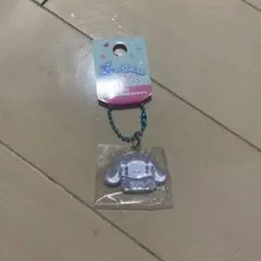 シナモロール　ぷっくりったいプチボールチェーン サンリオキャラクターズ