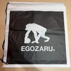 【新品未使用】EGOZARU エゴザル　ショッパー　巾着