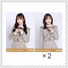 2025年最新】佐藤璃果 生写真の人気アイテム - メルカリ