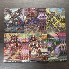 カードファイト!! ヴァンガード ヴァルガドラグレス羅刹 デッキ - メルカリ