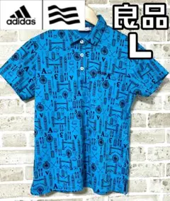 【24時間以内/匿名配送】アディダスゴルフレディース 半袖 ポロシャツ Lサイズ
