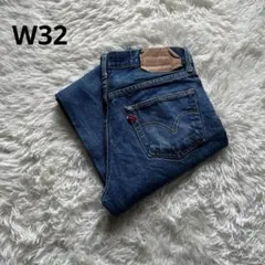 【雰囲気抜群】Levi's 501 W32