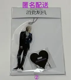 SEVENTEEN 消費期限 ジョンハン アクリルスタンド　アクスタ