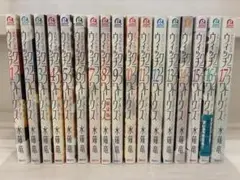 CDマガジン】クラシックコレクション20冊 CD+解説書付き - メルカリ