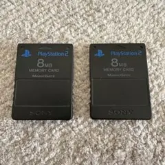 Sony PlayStation 2 メモリーカード 8MB 2個セット