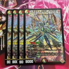 メリィ様 リクエスト 2点 まとめ商品