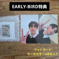 BTS ARIRANG アリラン weverse global アーリーバード