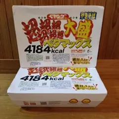ペヤング ソースやきそば 超超超大盛 GIGAMAX 6個セット - メルカリ