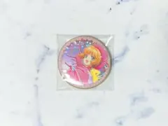 【即購入OK】カードキャプターさくら ホロ缶バッジ コレクション