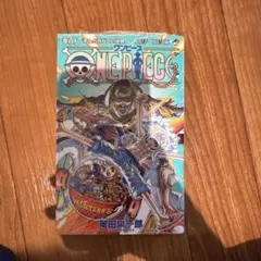 ONE PIECE【初版・帯付】108巻 尾田栄一郎 - メルカリ