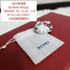 2025年最新】BEAMS レディースの人気アイテム - メルカリ