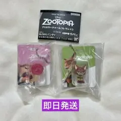 【匿名配送】ズートピア ブリスターチャームコレクション 2点セット ①