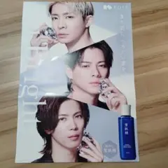 Number_i 雪肌精 超特大 B1 ポスター 【お値下げ中】 2025年最新】Number_I 雪肌精 ポスターの人気アイテム - メルカリ
