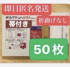 Item thumbnail for item 5e9a3489-5234-4764-b057-097dca3e1460